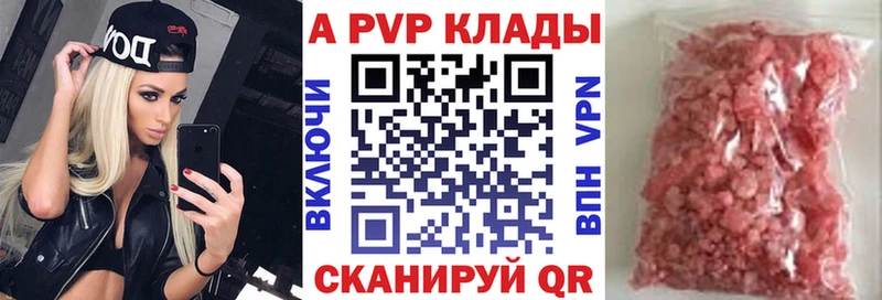 Купить наркотики Гдов Кетамин  kraken онион  Alpha PVP  Меф  ГАШ  Амфетамин  КОКАИН 