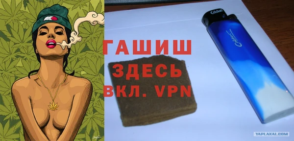 mdma Верхнеуральск