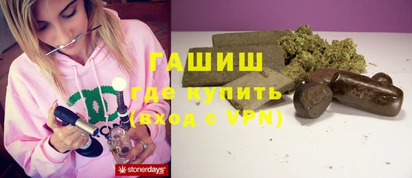 mdma Верхнеуральск