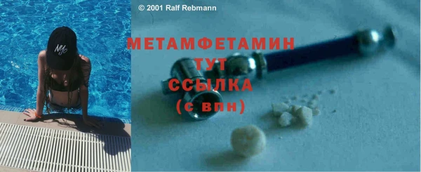 прущая мука Верхний Тагил