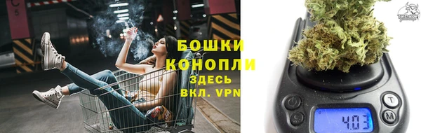 mdma Верхнеуральск
