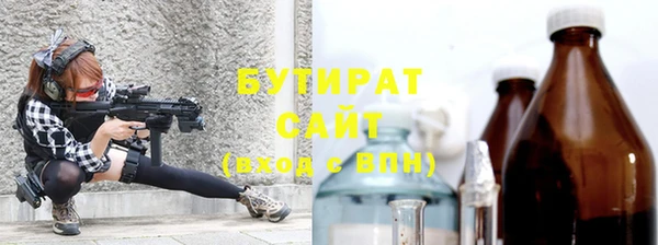 mdma Верхнеуральск