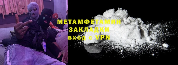 прущая мука Верхний Тагил