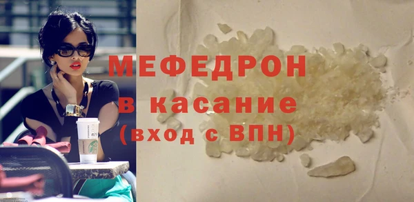 кокаин VHQ Верея