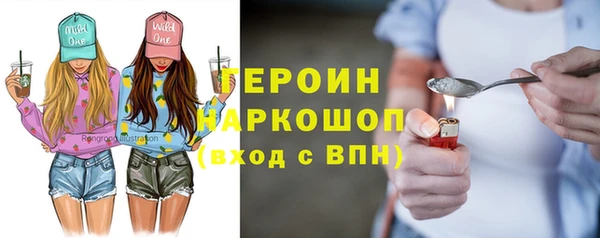 прущая мука Верхний Тагил