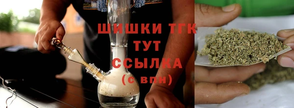 mdma Верхнеуральск