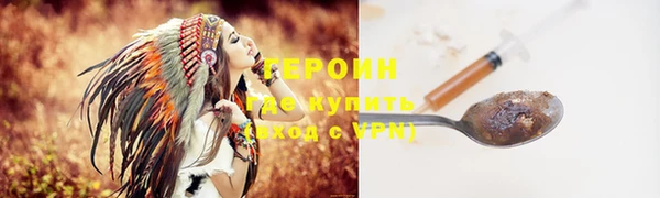 прущая мука Верхний Тагил