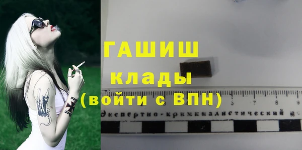 mdma Верхнеуральск