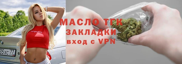 mdma Верхнеуральск