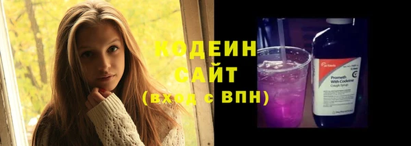 кокаин VHQ Верея