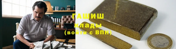 mdma Верхнеуральск