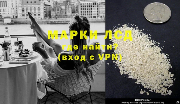 кокаин VHQ Верея