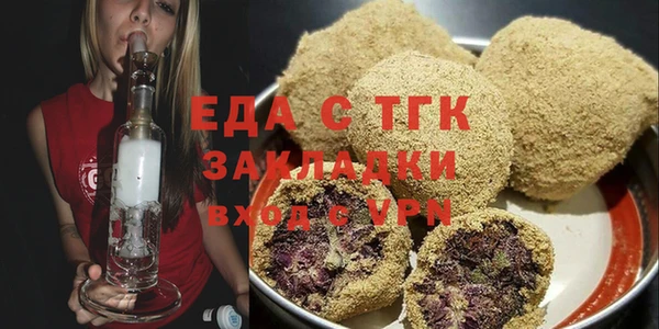 кокаин VHQ Верея