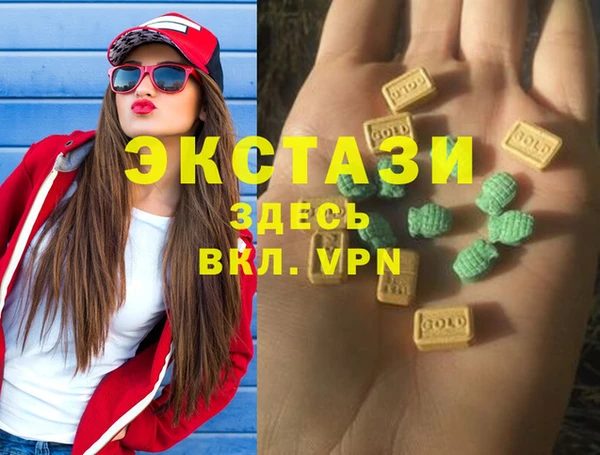 прущая мука Верхний Тагил
