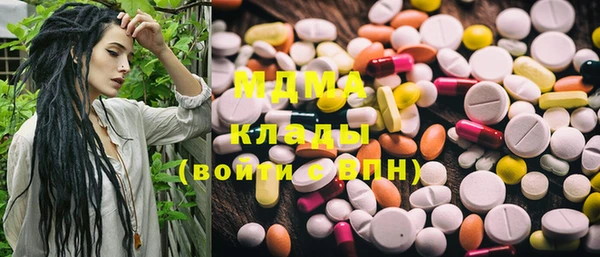 прущая мука Верхний Тагил
