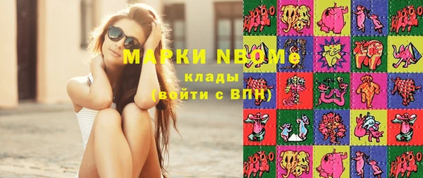 кокаин VHQ Верея