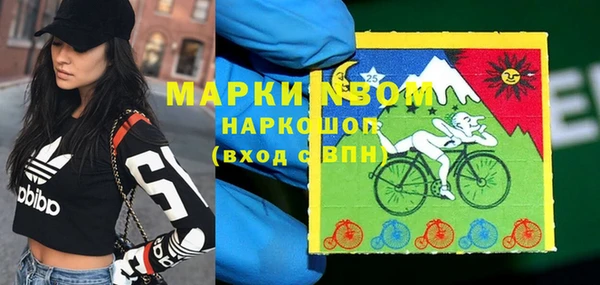 кокаин VHQ Верея