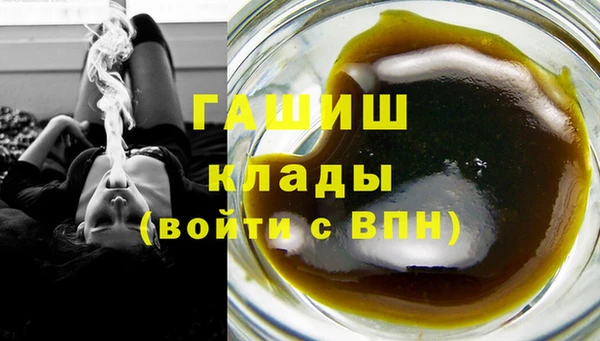 кокаин VHQ Верея