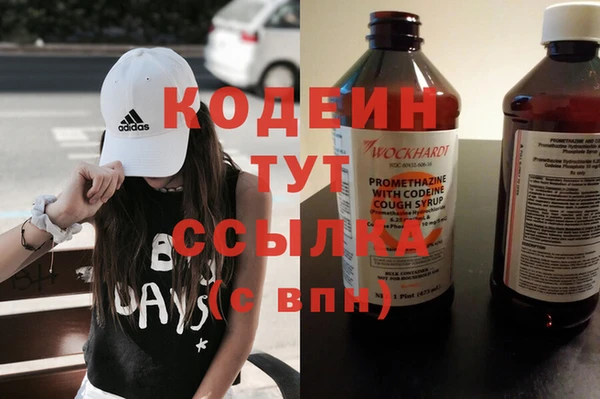 прущая мука Верхний Тагил