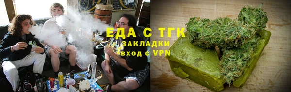 прущая мука Верхний Тагил