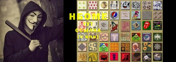 mdma Верхнеуральск
