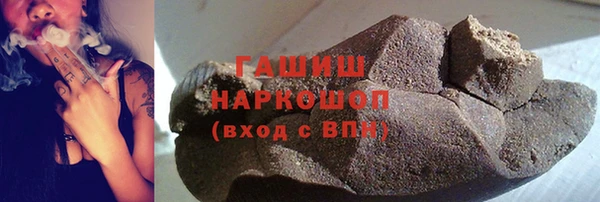 прущая мука Верхний Тагил
