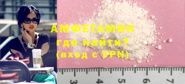 кокаин VHQ Верея