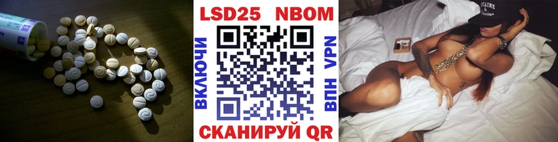 ЛСД экстази ecstasy  сайты даркнета как зайти  Гдов 