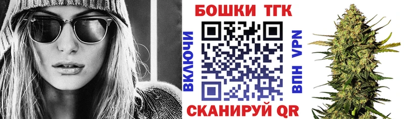 Шишки марихуана семена  Гдов 